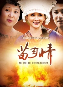 火辣福利在线观看